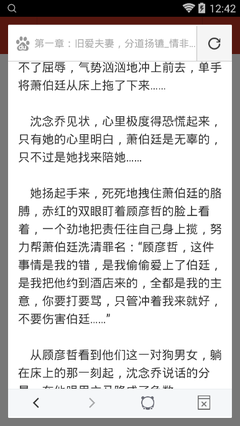 亚傅app官网下载